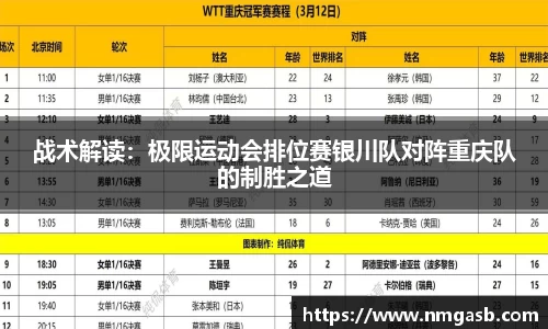 牛八体育官网
