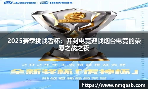 牛八体育官网
