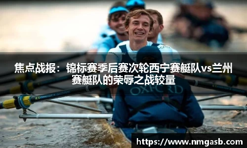 牛八体育