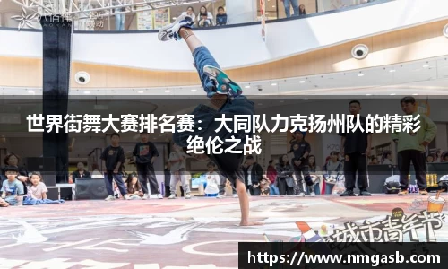 牛八体育官网