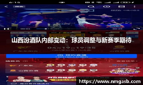 牛八体育官网
