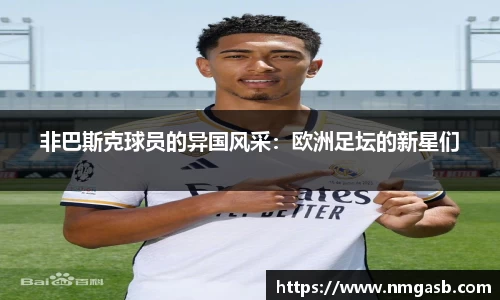 牛八体育